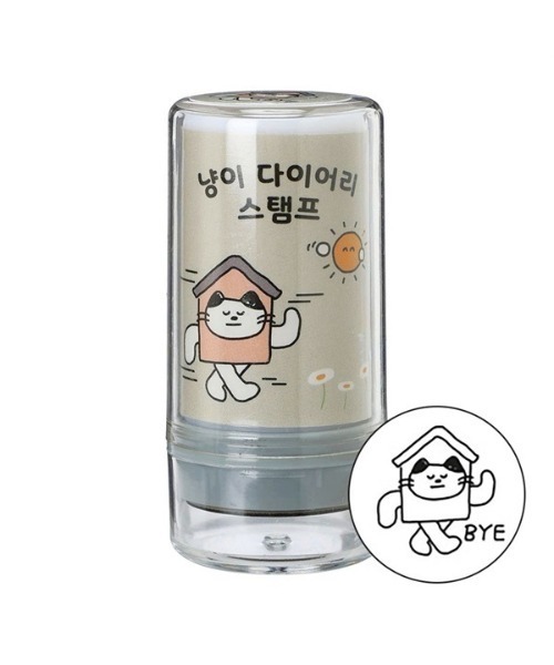 MARK'S（マークス）の「アイコニック スタンプ・ネコ（ステーショナリー・レディース・B/G/C/D/F/A/J/E/H/I・FREE）」の2枚目の写真