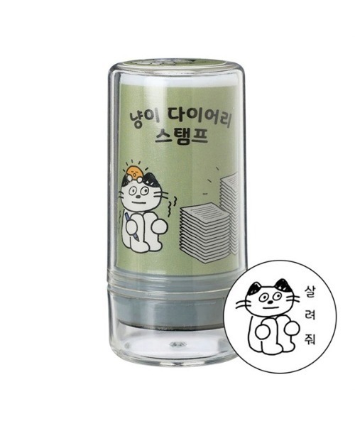 MARK'S（マークス）の「アイコニック スタンプ・ネコ（ステーショナリー・レディース・B/G/C/D/F/A/J/E/H/I・FREE）」の5枚目の写真