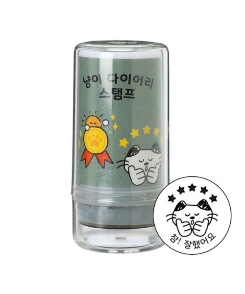 MARK'S（マークス）の「アイコニック スタンプ・ネコ（ステーショナリー・レディース・B/G/C/D/F/A/J/E/H/I・FREE）」の7枚目の写真