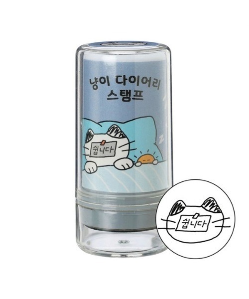 MARK'S（マークス）の「アイコニック スタンプ・ネコ（ステーショナリー・レディース・B/G/C/D/F/A/J/E/H/I・FREE）」の8枚目の写真