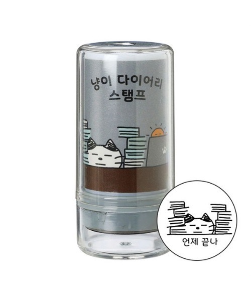 MARK'S（マークス）の「アイコニック スタンプ・ネコ（ステーショナリー・レディース・B/G/C/D/F/A/J/E/H/I・FREE）」の10枚目の写真