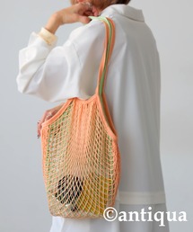 2点セットメッシュニットバッグ