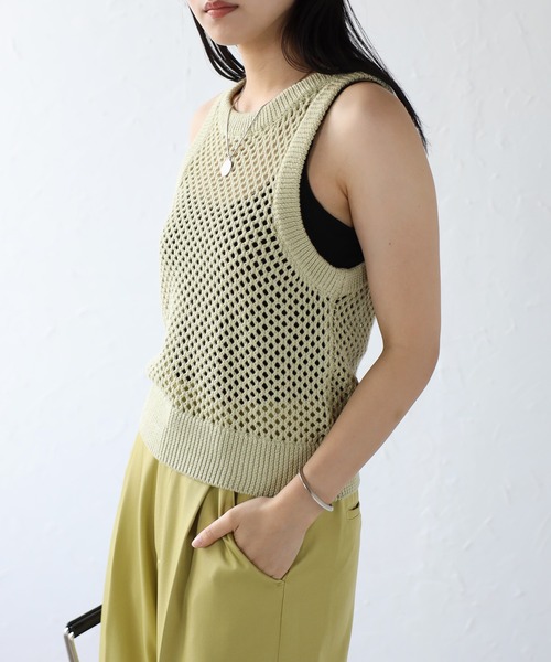 maison special チューリップギャザーメッシュタンクトップ MAISON SPECIAL(メゾンスペシャル)｜Tulip Gather Mesh Tank Top