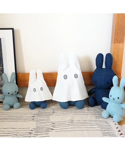 Dick Bruna(ディックブルーナ)の「23cm おばけミッフィー・Denim / BON TON TOY(おもちゃ・レディース・ネイビー/ライトブルー/ブルー・FREE)」の15枚目の写真