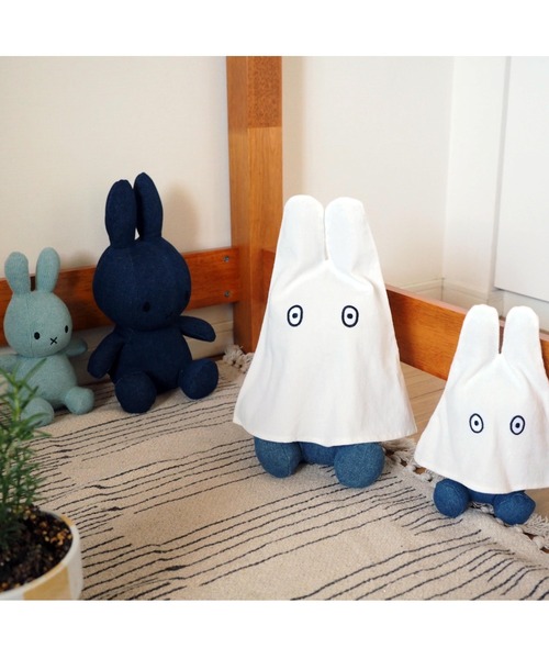 Dick Bruna(ディックブルーナ)の「23cm おばけミッフィー・Denim / BON TON TOY(おもちゃ・レディース・ネイビー/ライトブルー/ブルー・FREE)」の16枚目の写真