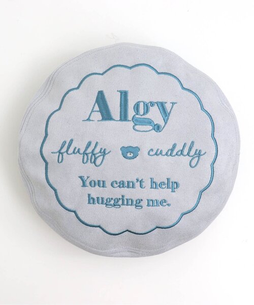 algy（アルジー）の「サークルシシュウベレー（ハンチング/ベレー帽・キッズ・ブラック/サックスブルー/ベージュ・SMALL/MEDIUM）」の15枚目の写真