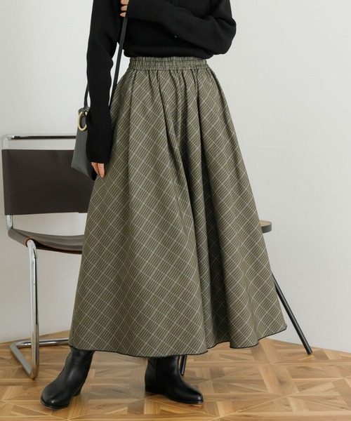 URBAN RESEARCH（アーバンリサーチ）の「リバーシブルチェック