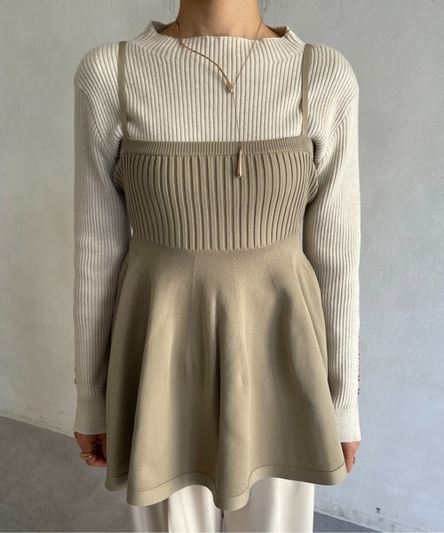 Thevon（ゼボン）の「ストレッチヤーンフレアニットビスチェ