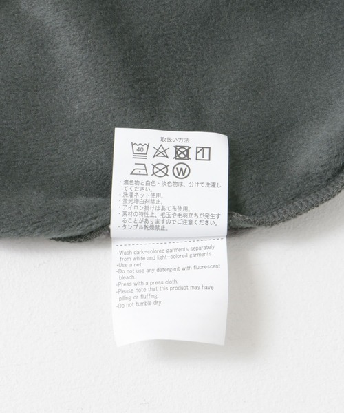 ITEMS URBANRESEARCH（アイテムズ アーバンリサーチ）の「ウラキモウフーディー（パーカー・レディース・カーキ/チャコールグレー/ホワイト・FREE）」の5枚目の写真