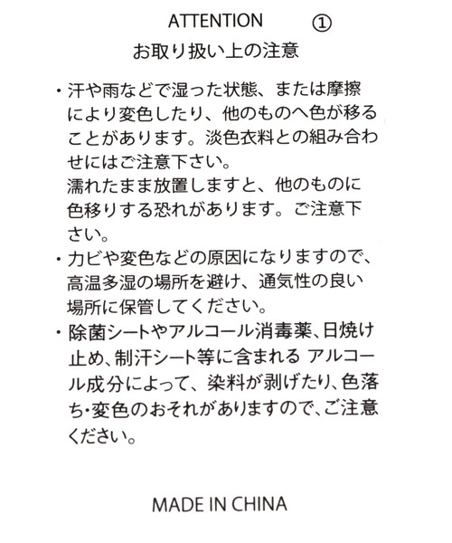 GLOBAL WORK（グローバルワーク）の「撥水軽量2WAYBAG/991802（ショルダーバッグ・レディース・ブラック/ベージュ/カーキ・FREE）」の9枚目の写真