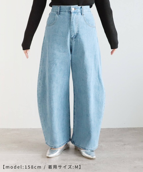 reca（レカ）の「デニムカーブパンツ（デニムパンツ・レディース・ブルー/ネイビー・M/L）」の5枚目の写真