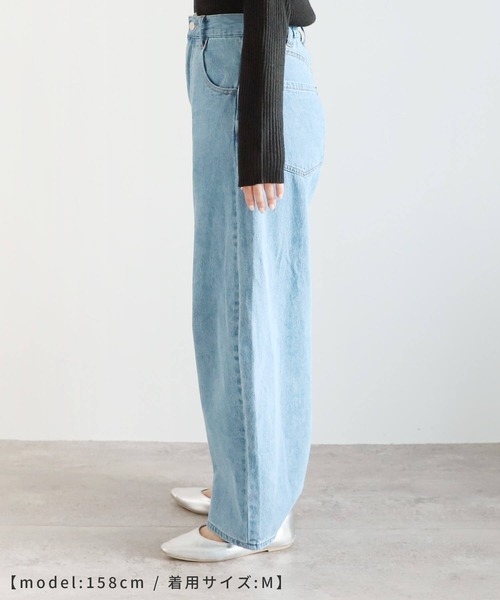 reca（レカ）の「デニムカーブパンツ（デニムパンツ・レディース・ブルー/ネイビー・M/L）」の21枚目の写真