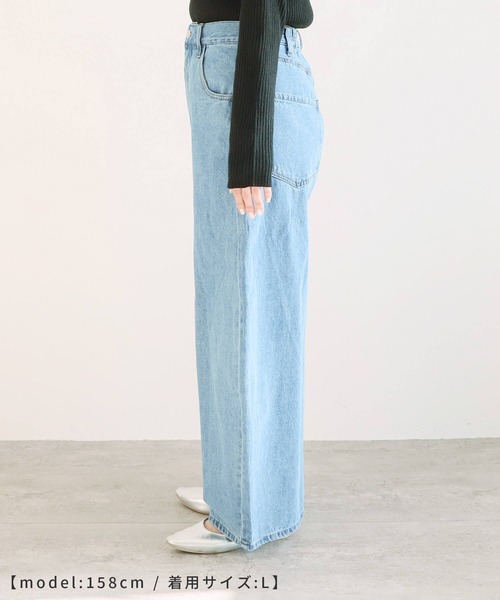 reca（レカ）の「デニムカーブパンツ（デニムパンツ・レディース・ブルー/ネイビー・M/L）」の8枚目の写真