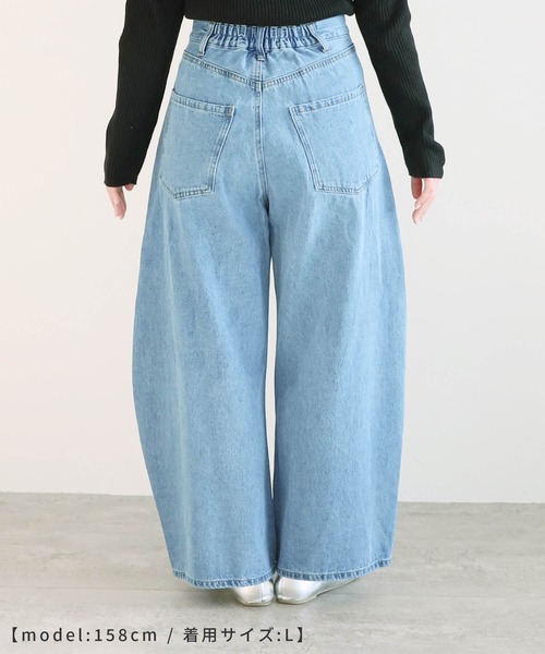 reca（レカ）の「デニムカーブパンツ（デニムパンツ・レディース・ブルー/ネイビー・M/L）」の22枚目の写真