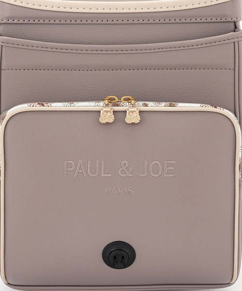 PAUL&JOE(ポールアンドジョー)の「PAUL & JOE(ポール & ジョー)クリザンテームラフィネランドセル(ランドセル・キッズ・ピンク/ミント/ライトパープル/ベージュ・ONE SIZE)」の8枚目の写真
