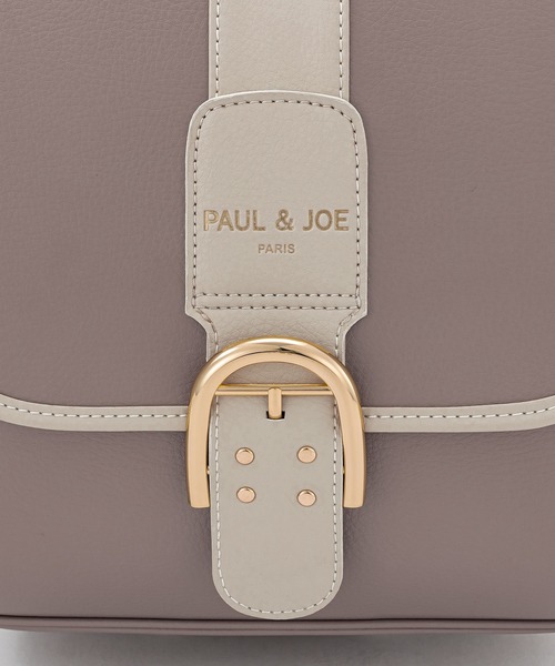 PAUL&JOE(ポールアンドジョー)の「PAUL & JOE(ポール & ジョー)クリザンテームラフィネランドセル(ランドセル・キッズ・ピンク/ミント/ライトパープル/ベージュ・ONE SIZE)」の12枚目の写真