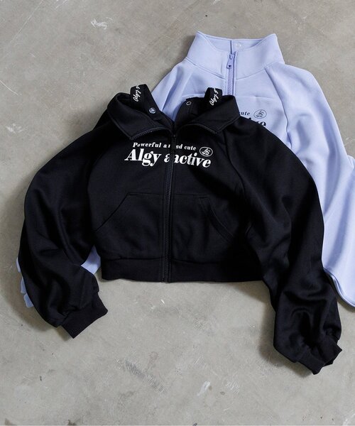 algy（アルジー）の「【ACTIVE】吸水速乾メニWAYトラックジャケット（パーカー・キッズ・ラベンダー/ブラック・MEDIUM/X-SMALL/XX-SMALL/XXX-SMALL/SMALL）」の2枚目の写真