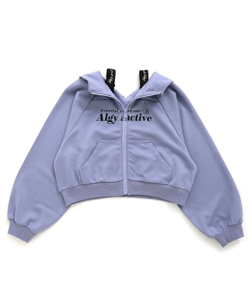 algy（アルジー）の「【ACTIVE】吸水速乾メニWAYトラックジャケット（パーカー・キッズ・ラベンダー/ブラック・MEDIUM/X-SMALL/XX-SMALL/XXX-SMALL/SMALL）」の16枚目の写真