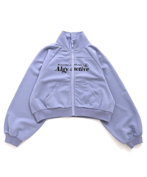 algy（アルジー）の「【ACTIVE】吸水速乾メニWAYトラックジャケット（パーカー・キッズ・ラベンダー/ブラック・MEDIUM/X-SMALL/XX-SMALL/XXX-SMALL/SMALL）」の19枚目の写真