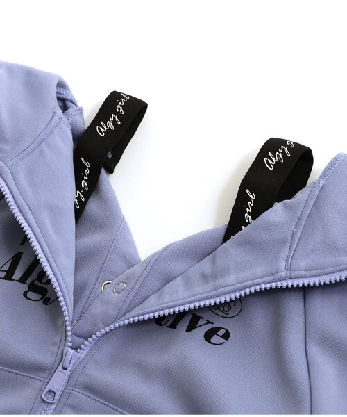 algy（アルジー）の「【ACTIVE】吸水速乾メニWAYトラックジャケット（パーカー・キッズ・ラベンダー/ブラック・MEDIUM/X-SMALL/XX-SMALL/XXX-SMALL/SMALL）」の8枚目の写真