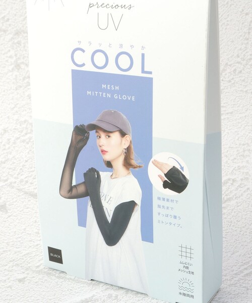 one'sterrace(ワンズテラス)の「◆【ひんやり/UV】クールメッシュ 指ぬきグローブ(手袋・レディース・ブラック系8・00)」の3枚目の写真