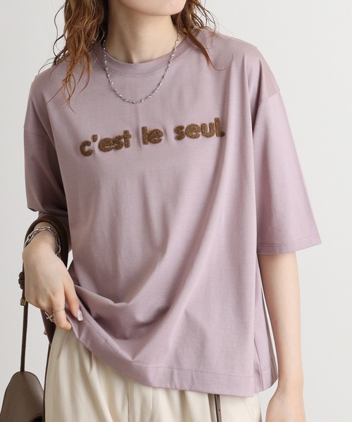 セール】BRODIAEA 配色パイルロゴ 極サラTシャツ（Tシャツ