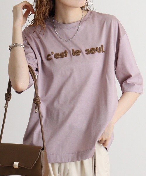 BRODIAEA(ブローディア)の「BRODIAEA 配色パイルロゴ 極サラTシャツ(Tシャツ/カットソー・レディース・ライム/ブラック/オフホワイト/サーモンピンク/シルバーグレー・40)」の17枚目の写真