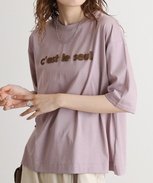 BRODIAEA(ブローディア)の「BRODIAEA 配色パイルロゴ 極サラTシャツ(Tシャツ/カットソー・レディース・ライム/ブラック/オフホワイト/サーモンピンク/シルバーグレー・40)」の16枚目の写真
