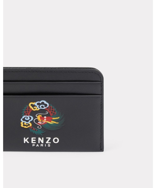 KENZO(ケンゾー) カードケース - 黒 型押し加工 レザー