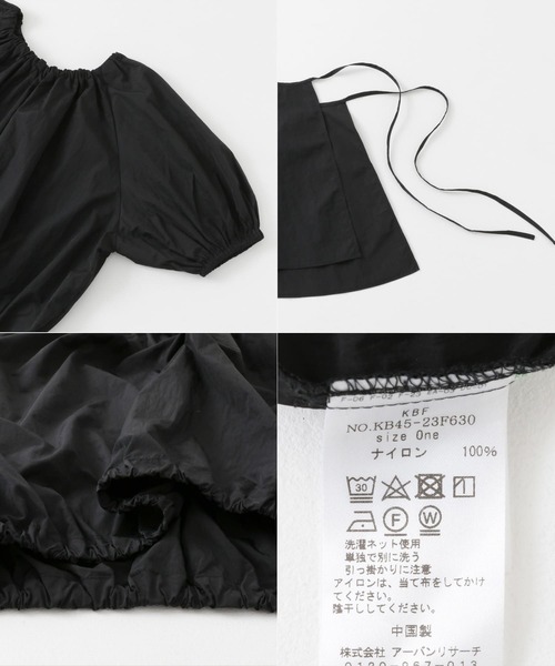 【セール】マルチWAYギャザーブラウス（シャツ/ブラウス）｜KBF（ケイビーエフ）