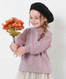 devirock（デビロック）の「ガールズ 袖チュール トレーナー（スウェット・キッズ）」