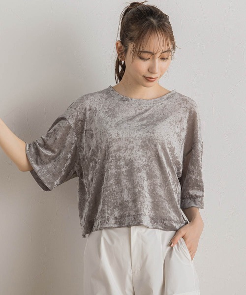 Droite lautreamont(ドロワットロートレアモン)の「シアーカームメッシュプルオーバー≪手洗い可能≫(Tシャツ/カットソー・レディース・ピンク/ライトグレー/オフホワイト・M)」の1枚目の写真