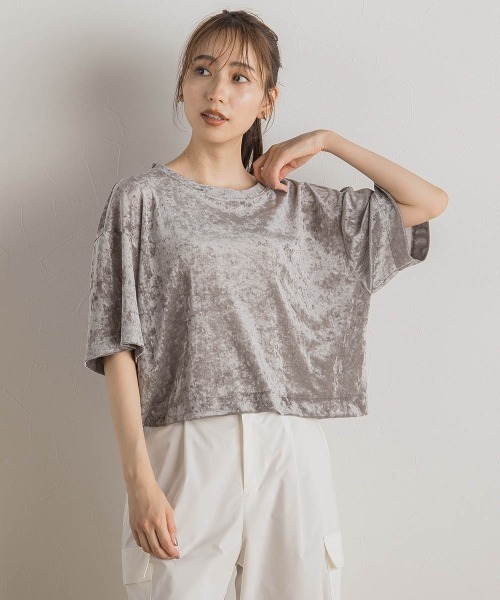 Droite lautreamont(ドロワットロートレアモン)の「シアーカームメッシュプルオーバー≪手洗い可能≫(Tシャツ/カットソー・レディース・ピンク/ライトグレー/オフホワイト・M)」の8枚目の写真