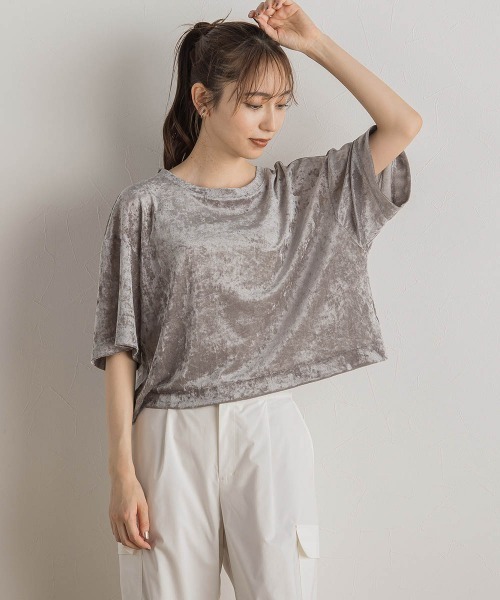 Droite lautreamont(ドロワットロートレアモン)の「シアーカームメッシュプルオーバー≪手洗い可能≫(Tシャツ/カットソー・レディース・ピンク/ライトグレー/オフホワイト・M)」の9枚目の写真