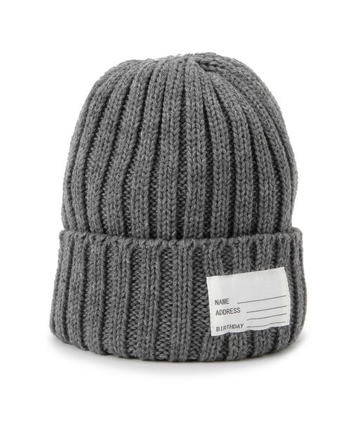 green label relaxing（グリーンレーベルリラクシング）の「GLR2×2リブワッチ◆（キャップ・キッズ・グレー/マスタード/ホワイト/レッド/ネイビー・フリー）」の8枚目の写真