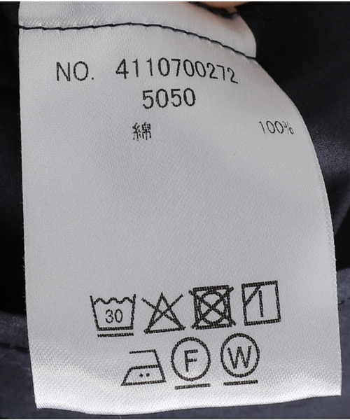 Charles Chaton（シャルルシャトン）の「S/S shirt｜pillings（シャツ/ブラウス・レディース・ホワイト/ネイビー・FREE）」の8枚目の写真