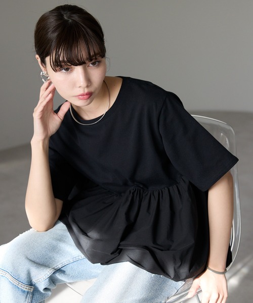Mixed material balloon hem tops 異素材バルーントップス（T