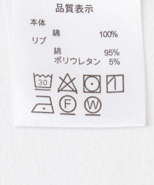 STAR&STRIPE（スターアンドストライプ）の「BORDER BUSTIER（タンクトップ・レディース・グレー系その他/ブラウン系その他/レッド系その他・MEDIUM）」の8枚目の写真