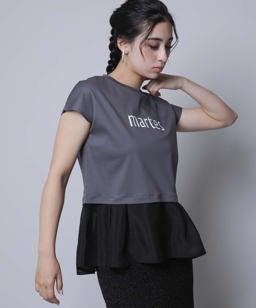 RAW FUDGE ローファッジ　フリルボーダーブラウス RAW FUDGE（ローファッジ） ブラウス シャツ アシメフリルデニムシャツ