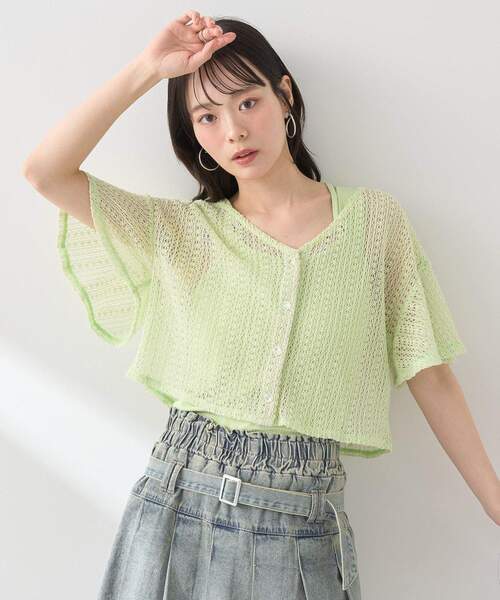 earth music&ecology(アースミュージックアンドエコロジー)の「SET2点レースカーディガン+レイヤードインナー(カーディガン/ボレロ・レディース・ブルー/ブラック/グリーン系その他2/アイボリー・FREE)」の6枚目の写真