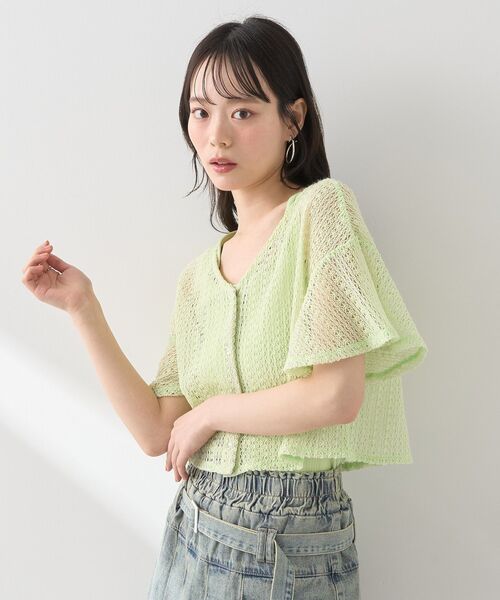 earth music&ecology(アースミュージックアンドエコロジー)の「SET2点レースカーディガン+レイヤードインナー(カーディガン/ボレロ・レディース・ブルー/ブラック/グリーン系その他2/アイボリー・FREE)」の7枚目の写真