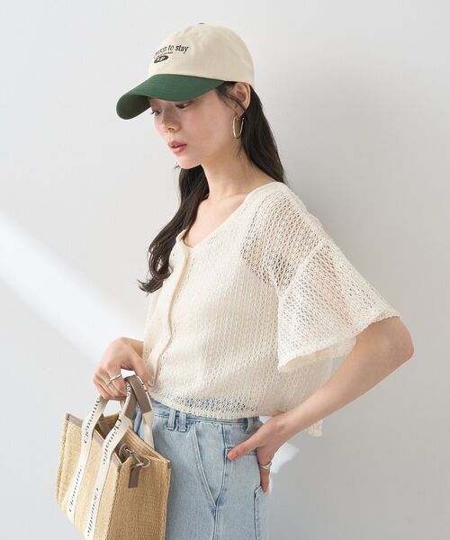 earth music&ecology(アースミュージックアンドエコロジー)の「SET2点レースカーディガン+レイヤードインナー(カーディガン/ボレロ・レディース・ブルー/ブラック/グリーン系その他2/アイボリー・FREE)」の15枚目の写真