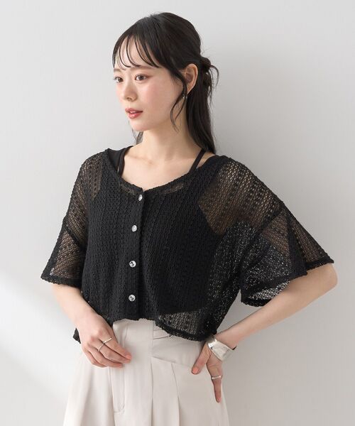 earth music&ecology(アースミュージックアンドエコロジー)の「SET2点レースカーディガン+レイヤードインナー(カーディガン/ボレロ・レディース・ブルー/ブラック/グリーン系その他2/アイボリー・FREE)」の19枚目の写真