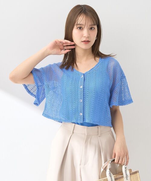 earth music&ecology(アースミュージックアンドエコロジー)の「SET2点レースカーディガン+レイヤードインナー(カーディガン/ボレロ・レディース・ブルー/ブラック/グリーン系その他2/アイボリー・FREE)」の22枚目の写真