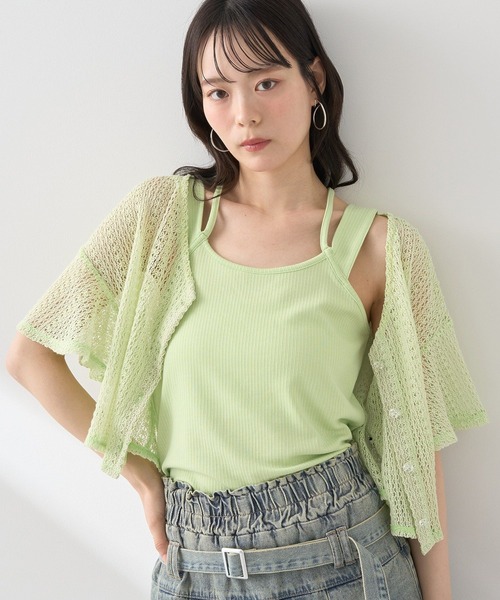 セール】SET2点レースカーディガン＋レイヤードインナー