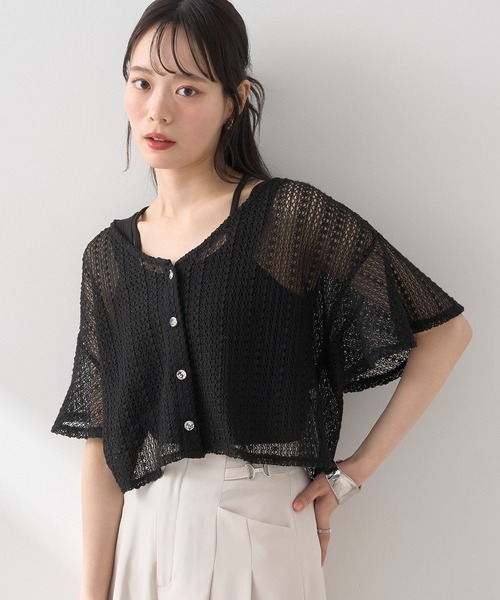 earth music&ecology(アースミュージックアンドエコロジー)の「SET2点レースカーディガン+レイヤードインナー(カーディガン/ボレロ・レディース・ブルー/ブラック/グリーン系その他2/アイボリー・FREE)」の2枚目の写真