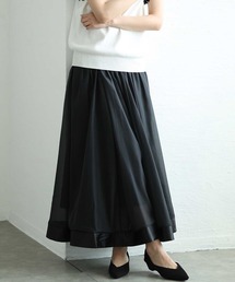 リボンテープヘムオーガンジフレアスカート