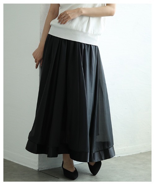 Sawa a la mode(サワアラモード)の「リボンテープヘムオーガンジフレアスカート(スカート・レディース・オフホワイト/ブラック・FREE)」の13枚目の写真