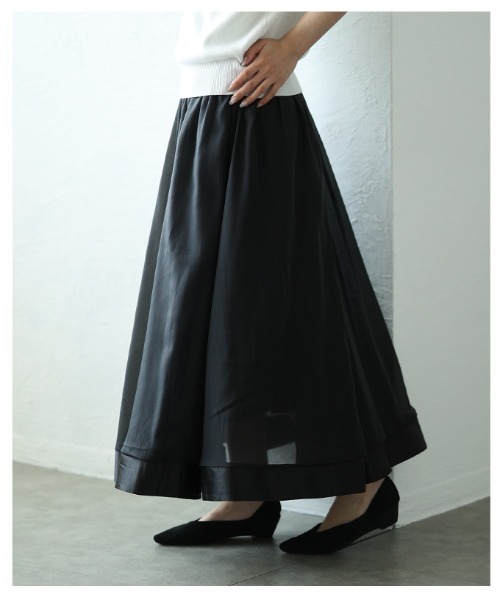 Sawa a la mode(サワアラモード)の「リボンテープヘムオーガンジフレアスカート(スカート・レディース・オフホワイト/ブラック・FREE)」の16枚目の写真