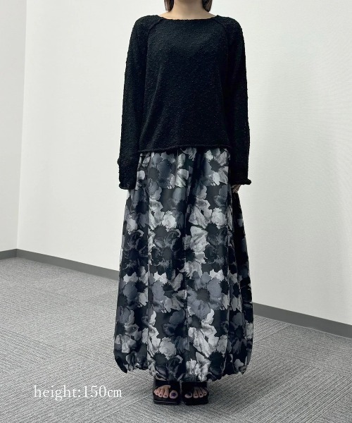 フラワージャガードバルーンスカート（スカート）｜funda mine
